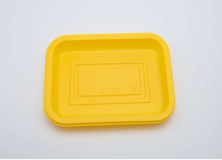 黃色PP盒2公分